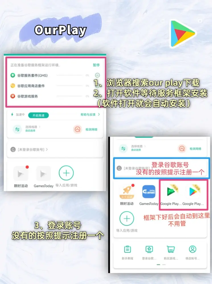 k1体育官网官网截图1